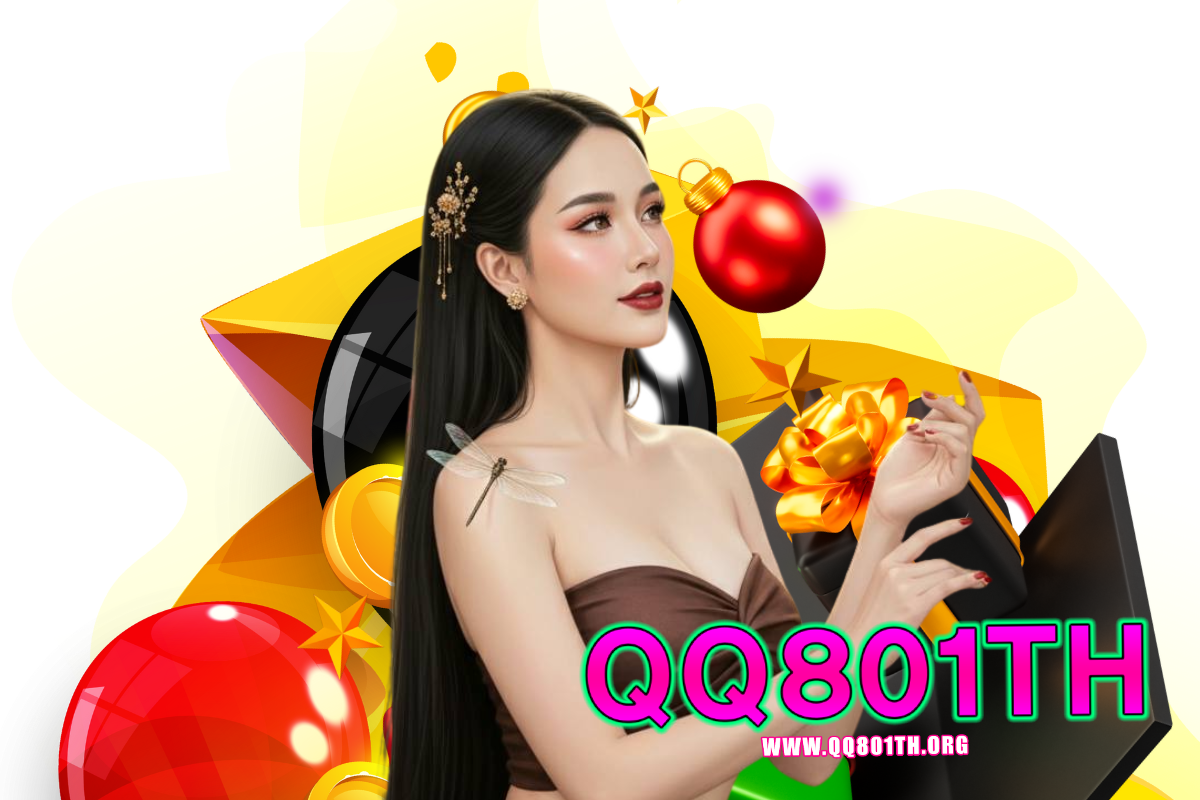 qq801th สมัคร