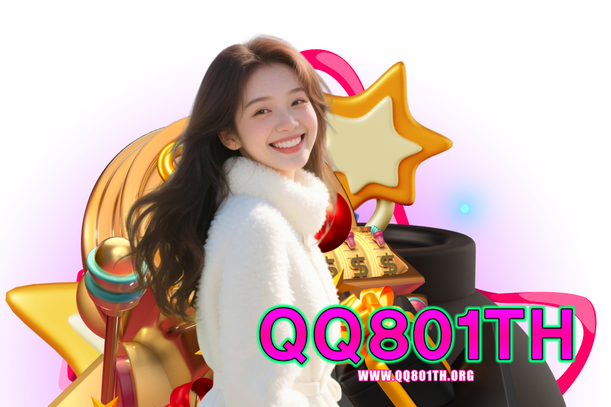qq801th เว็บตรง